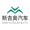 新吉奥汽车