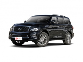 英菲尼迪QX80
